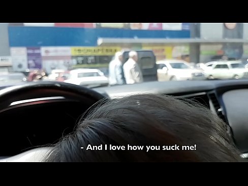 ❤️ Vysatá priamo na parkovisku pred supermarketom ☑ Kvalitný sex na porno sk.pornpk.ru ❌️❤